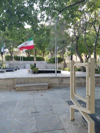 عکس 3 — بوستان شهدای خوانسار