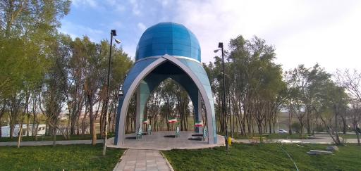 عکس 1 — پارک شهدای گمنام