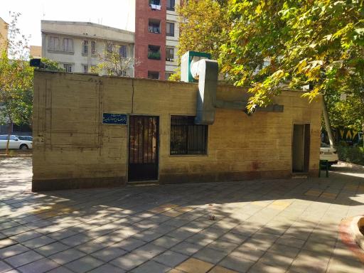 عکس 6 — بوستان مجیدیه