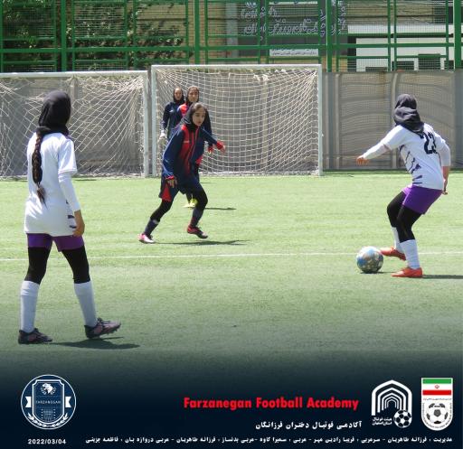 عکس 7 — آموزش فوتبال دختران فرزانگان اصفهان