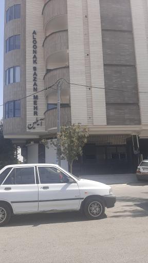 مجتمع مسکونی آیلین