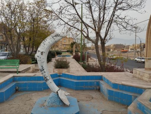 عکس 6 — بوستان ساحلی