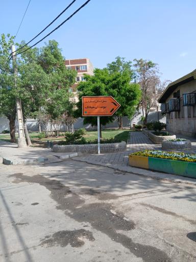 بوستان میخک