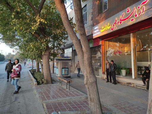 پایانه باغ قوشخانه