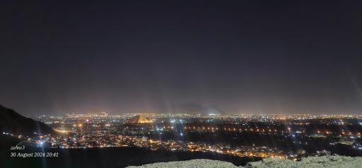 عکس 2 — بام اصفهان