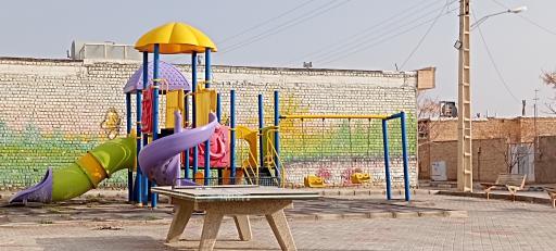 پارک شهید مهدی حجازی
