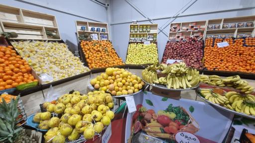عکس 5 — بازار روز میوه شهید کشوری