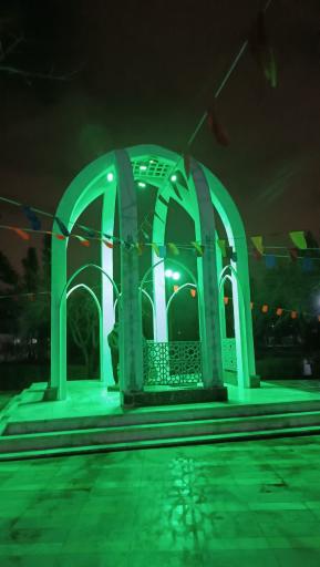 یادمان شهدا بوستان نارنج