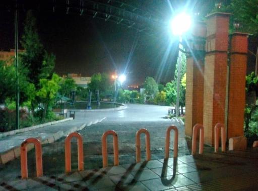 عکس 9 — پارک بوستان