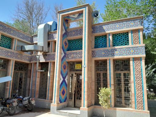عکس 2 — نمازخانه پارک بوستان