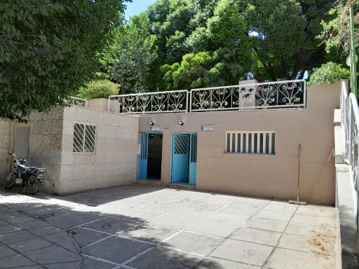 سرویس بهداشتی بوستان سعدی