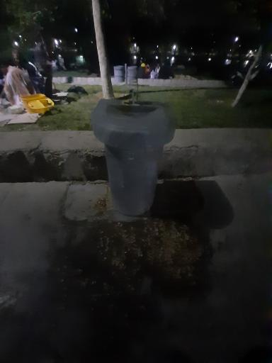 آبخوری