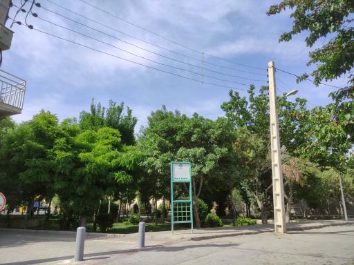 عکس 2 — بوستان پاییز