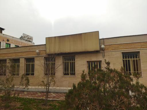 خانه سلامت شهرک استقلال