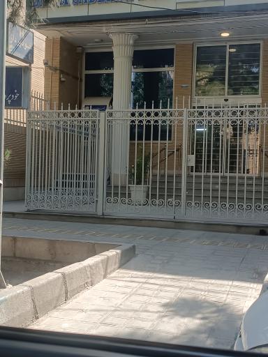 بانک صادرات فیض