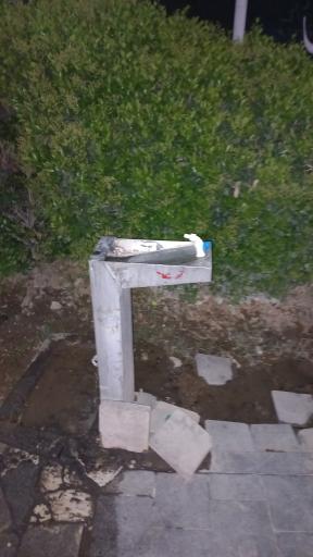 آب آشامیدنی