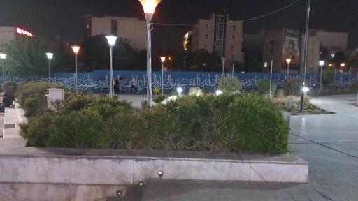 بوستان پرواز