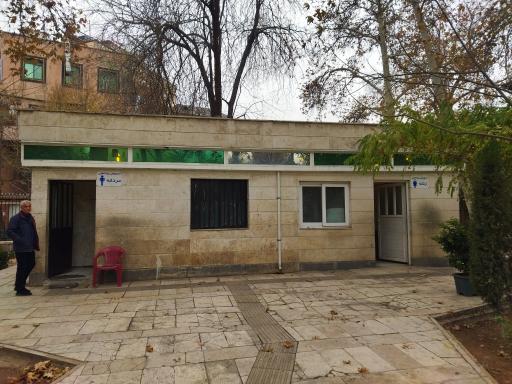 عکس 5 — بوستان امیریه