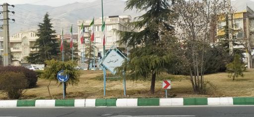 عکس 3 — میدان اتریش
