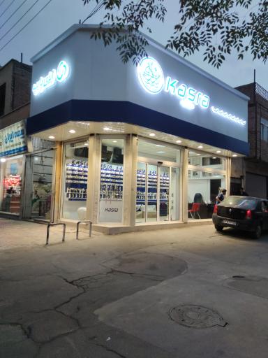 عکس 3 — شیرآلات کسری