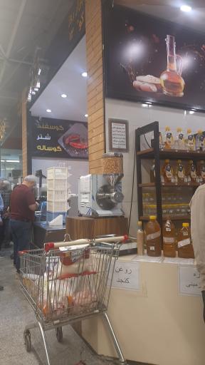 عکس 8 — بازار روز کوثر 12