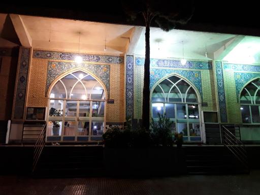 عکس 2 — مسجد امام حسین (مصلی نماز جمعه)