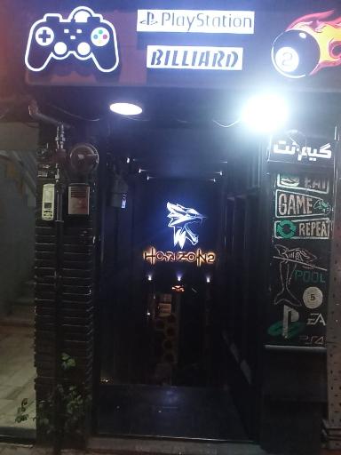 عکس 2 — گیم نت هورایزن