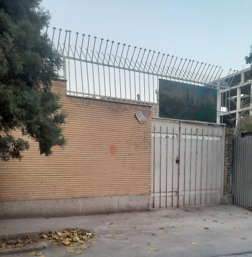 کانون کارمندان بازنشسته صنعت نفت استان اصفهان