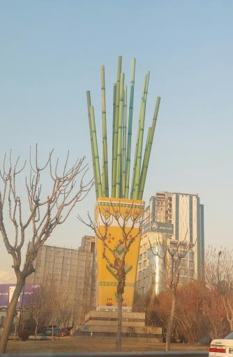 عکس 5 — بوستان اقاقیا