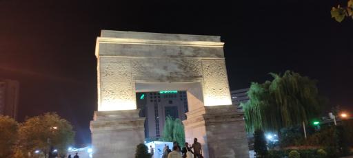 عکس 3 — پارک نوروز