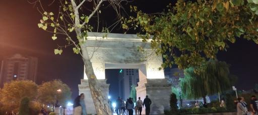 عکس 4 — پارک نوروز