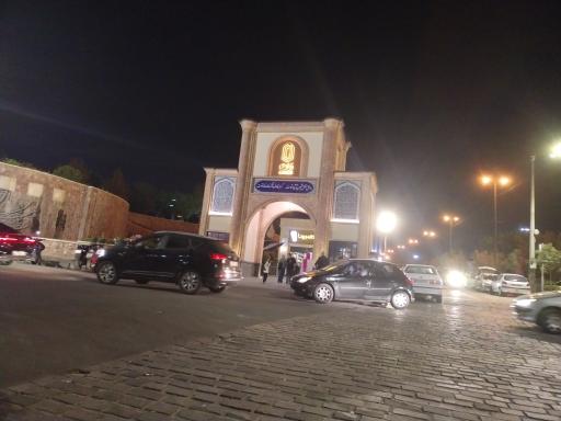 عکس 5 — پارک نوروز