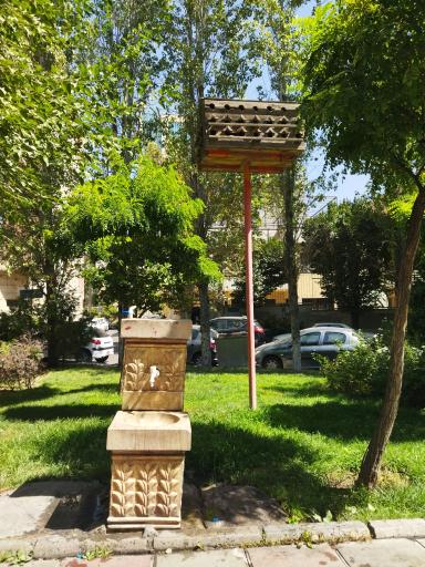 عکس 2 — آبخوری بوستان شمس تبریزی