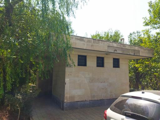 سرویس بهداشتی بوستان اقاقیا