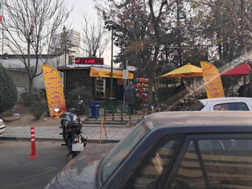 کافی شاب بوستان گل نبی
