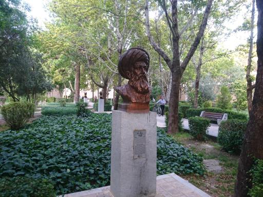 عکس 4 — بوستان مشاهیر صفوی