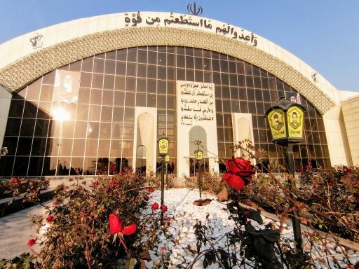 عکس 3 — پارک ملی هوافضا