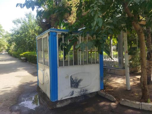 عکس 3 — بوستان شهر کودک