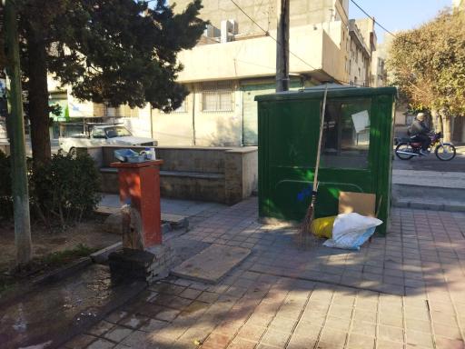 آبخوری بوستان بعثت