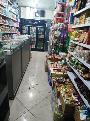 عکس 2 — سوپرمارکت داریوش