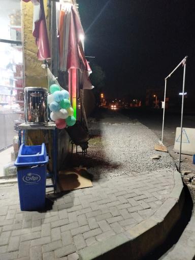 عکس 3 — سوپرمارکت داریوش