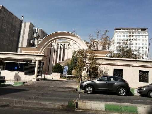 تالار پذیرایی آریا