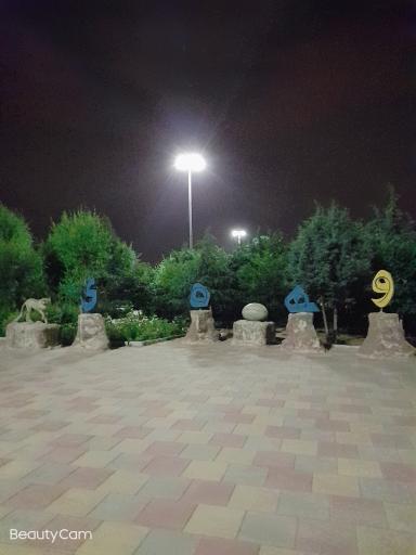 عکس 6 — بوستان دوستدار کودک