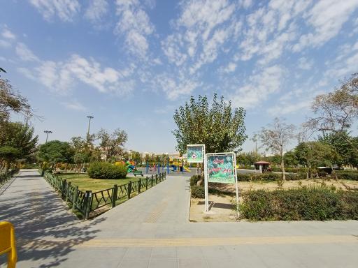 عکس 3 — بوستان پروین اعتصامی