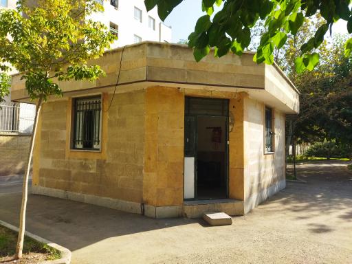 عکس 2 — بوستان اروند