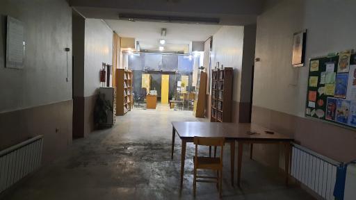 کتابخانه عمومی خلیج فارس