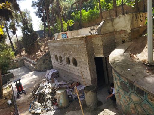 عکس 2 — بوستان 22 بهمن