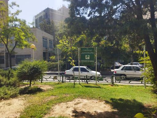 عکس 2 — بوستان 22 بهمن