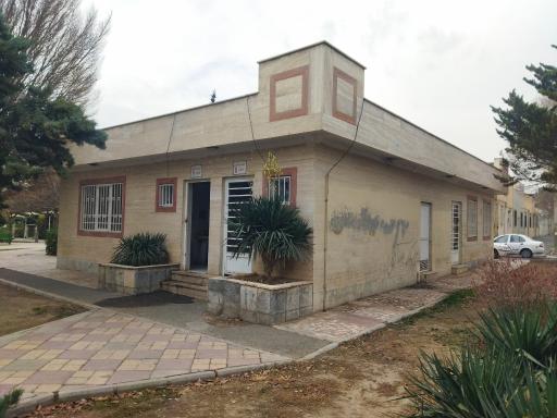 بوستان 22 بهمن