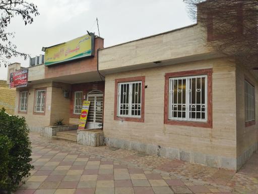 عکس 5 — بوستان 22 بهمن